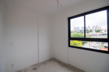 Suíte de apartamento para alugar com 1 quarto, 26m² em Vila Sonia, São Paulo