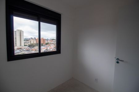 Apartamento à venda com 34m², 2 quartos e sem vagaQuarto 1