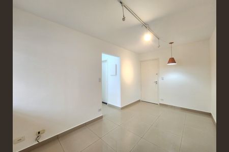 Apartamento para alugar com 46m², 1 quarto e 1 vagaSala