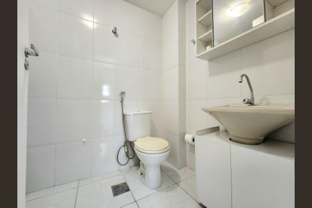 Apartamento para alugar com 46m², 1 quarto e 1 vagaBanheiro