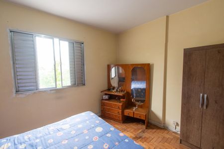 Apartamento à venda com 81m², 2 quartos e 1 vaga Apartamento à venda com 81m², 2 quartos e 1 vagaQuarto 1