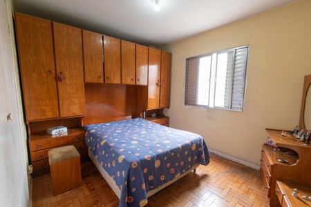 Apartamento à venda com 81m², 2 quartos e 1 vaga Apartamento à venda com 81m², 2 quartos e 1 vagaQuarto 1