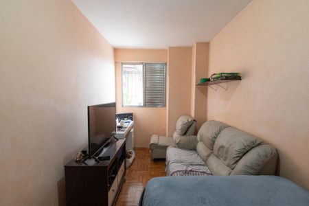 Apartamento à venda com 81m², 2 quartos e 1 vaga Apartamento à venda com 81m², 2 quartos e 1 vagaQuarto 2