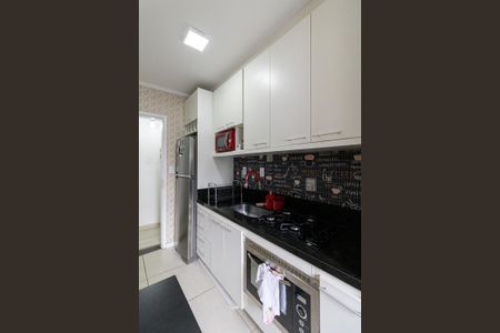 Apartamento à venda com 52m², 2 quartos e 1 vagaCozinha e Área de Serviço