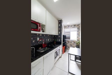 Apartamento à venda com 52m², 2 quartos e 1 vagaCozinha e Área de Serviço