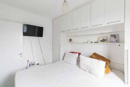 Apartamento à venda com 52m², 2 quartos e 1 vagaQuarto 1