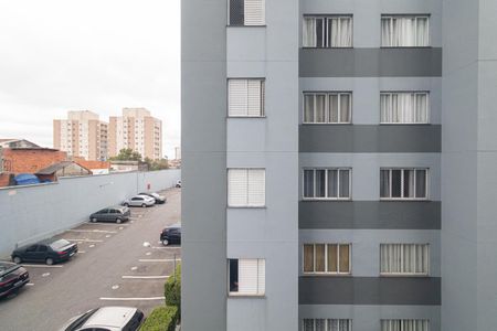 Apartamento à venda com 52m², 2 quartos e 1 vagaVista Quarto 2