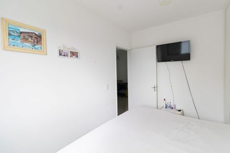 Apartamento à venda com 52m², 2 quartos e 1 vagaQuarto 1