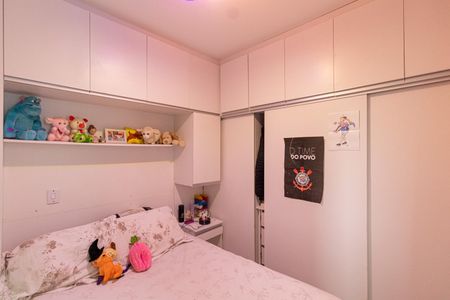 Apartamento à venda com 52m², 2 quartos e 1 vagaQuarto 2