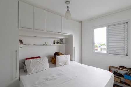 Apartamento à venda com 52m², 2 quartos e 1 vagaQuarto 1