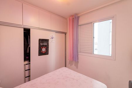Quarto 2 de apartamento à venda com 2 quartos, 52m² em Jardim Norma, São Paulo