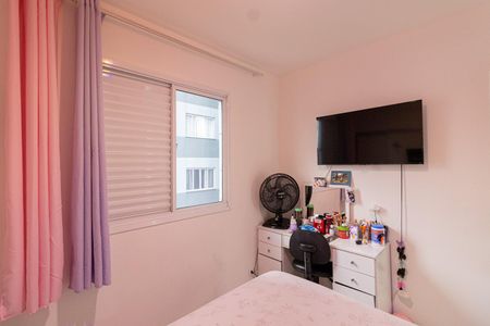 Apartamento à venda com 52m², 2 quartos e 1 vagaQuarto 2