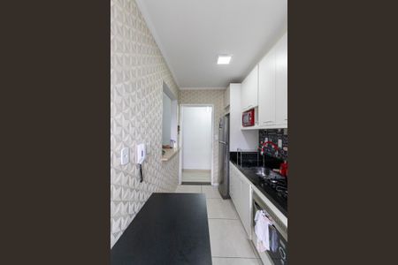 Apartamento à venda com 52m², 2 quartos e 1 vagaCozinha e Área de Serviço