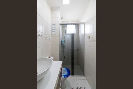 Apartamento à venda com 52m², 2 quartos e 1 vagaBanheiro