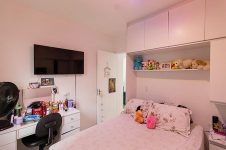 Apartamento à venda com 52m², 2 quartos e 1 vagaQuarto 2