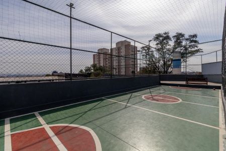 Apartamento à venda com 52m², 2 quartos e 1 vagaÁrea Comum - Quadra