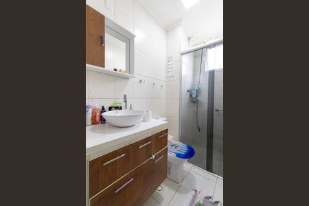 Apartamento à venda com 52m², 2 quartos e 1 vagaBanheiro