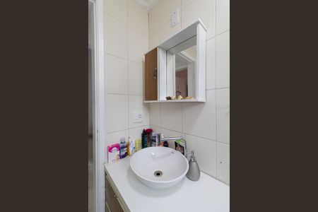 Apartamento à venda com 52m², 2 quartos e 1 vagaBanheiro