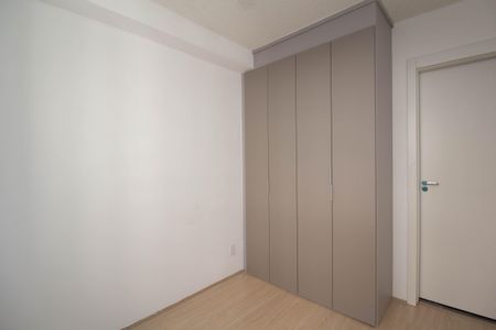 Apartamento para alugar com 47m², 2 quartos e sem vaga Apartamento para alugar com 47m², 2 quartos e sem vagaQuarto 2