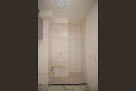 Apartamento para alugar com 47m², 2 quartos e sem vaga Apartamento para alugar com 47m², 2 quartos e sem vagaÁrea de Serviço