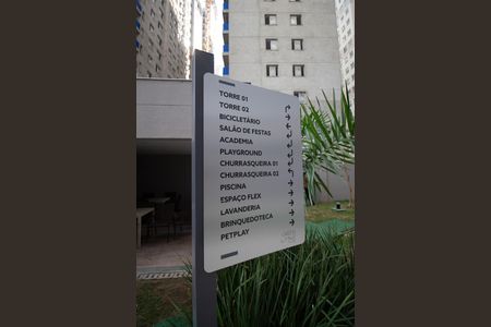 Apartamento para alugar com 47m², 2 quartos e sem vaga Apartamento para alugar com 47m², 2 quartos e sem vagaÁrea comum