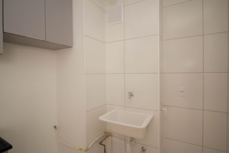 Apartamento para alugar com 47m², 2 quartos e sem vaga Apartamento para alugar com 47m², 2 quartos e sem vagaÁrea de Serviço