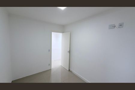 Apartamento à venda com 49m², 2 quartos e 1 vagaQuarto 1