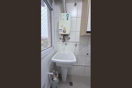 Apartamento à venda com 49m², 2 quartos e 1 vagaÁrea de Serviço