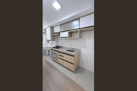 Apartamento à venda com 49m², 2 quartos e 1 vagaCozinha