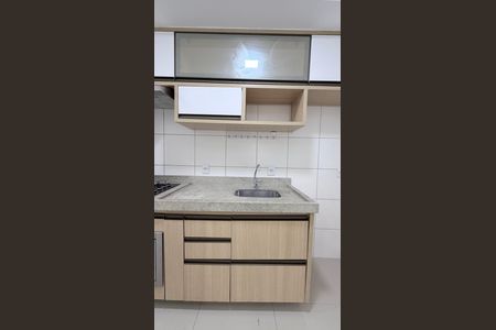 Apartamento à venda com 49m², 2 quartos e 1 vagaCozinha