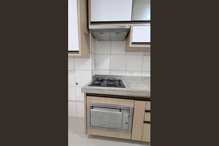 Apartamento à venda com 49m², 2 quartos e 1 vagaCozinha