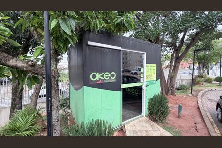 Apartamento à venda com 49m², 2 quartos e 1 vagaÁrea comum