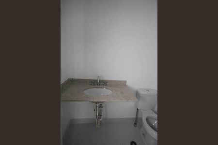 Apartamento à venda com 63m², 2 quartos e 1 vagaBanheiro Social