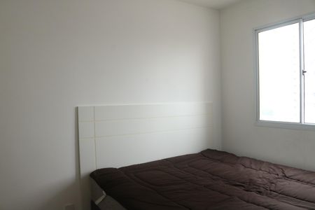 Quarto de apartamento para alugar com 1 quarto, 26m² em Barra Funda, São Paulo