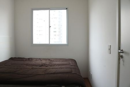 Apartamento à venda com 26m², 1 quarto e sem vagaQuarto