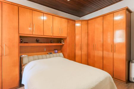 Casa à venda com 250m², 2 quartos e 5 vagasSuíte