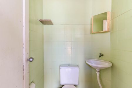 Casa à venda com 250m², 2 quartos e 5 vagasBanheiro de Serviço