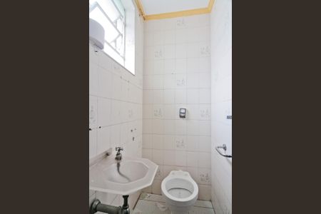 Casa para alugar com 450m², 3 quartos e 2 vagasLavabo