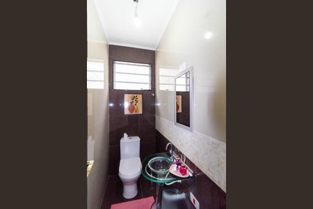 Casa à venda com 125m², 2 quartos e 2 vagas Casa à venda com 125m², 2 quartos e 2 vagasLavabo