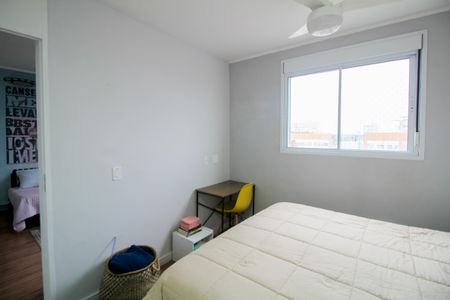 Apartamento para alugar com 35m², 1 quarto e sem vagaQuarto