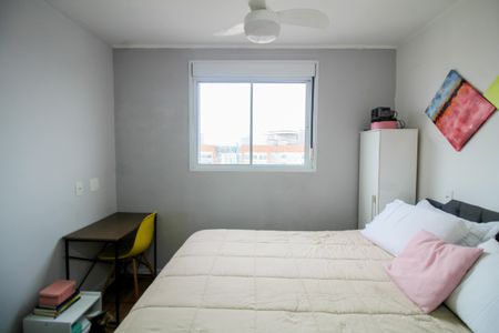 Apartamento para alugar com 35m², 1 quarto e sem vagaQuarto