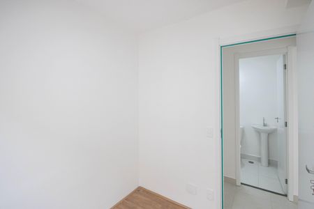 Apartamento para alugar com 32m², 2 quartos e sem vaga Apartamento para alugar com 32m², 2 quartos e sem vagaQuarto 1