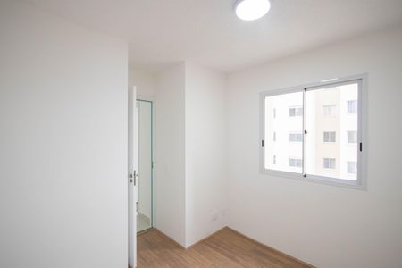 Apartamento para alugar com 32m², 2 quartos e sem vaga Apartamento para alugar com 32m², 2 quartos e sem vagaQuarto 2