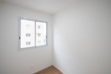 Apartamento para alugar com 32m², 2 quartos e sem vaga Apartamento para alugar com 32m², 2 quartos e sem vagaQuarto 1