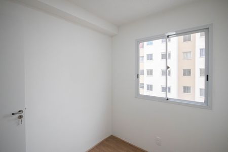 Apartamento para alugar com 32m², 2 quartos e sem vaga Apartamento para alugar com 32m², 2 quartos e sem vagaQuarto 1