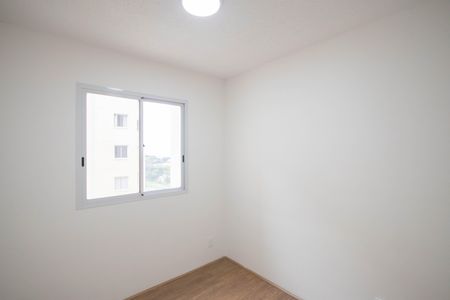 Apartamento para alugar com 32m², 2 quartos e sem vaga Apartamento para alugar com 32m², 2 quartos e sem vagaQuarto 2