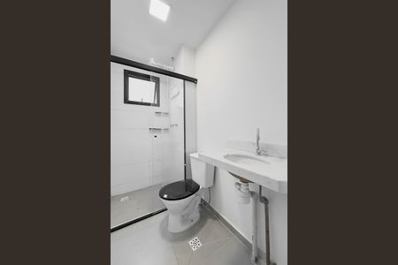 Apartamento para alugar com 58m², 2 quartos e 1 vagaBanheiro da Suíte 2