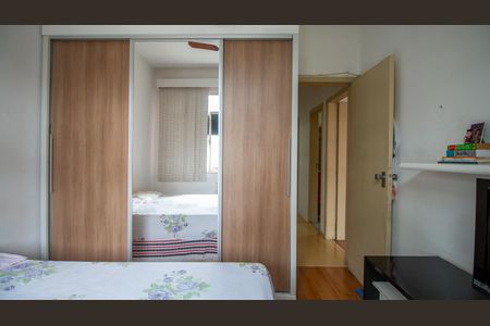 Apartamento à venda com 89m², 3 quartos e sem vagaQuarto 2