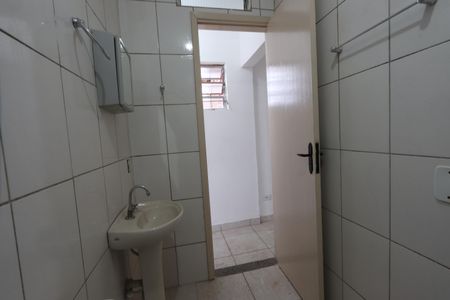 Casa para alugar com 60m², 2 quartos e sem vagaBanheiro Social