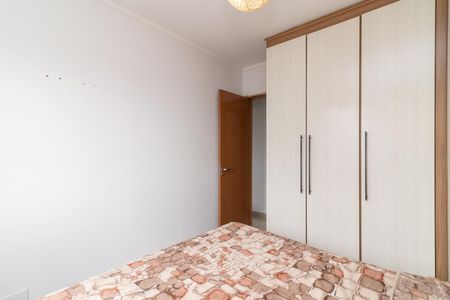 Apartamento à venda com 60m², 3 quartos e 1 vagaQuarto 2